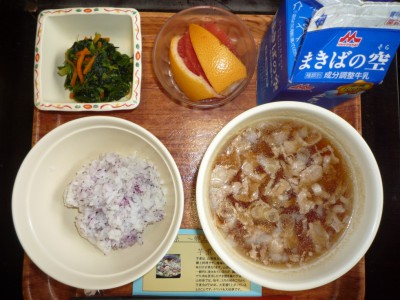 郷土料理の日メニュー「山形県の芋煮」