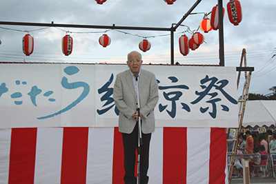 兼谷施設長の挨拶の様子