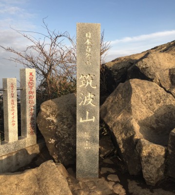 筑波山山頂にて