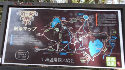 仁田沼散策マップ