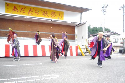 秋祭り2016よさこい