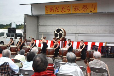 あだたら秋祭り2017の様子_和雅美太鼓