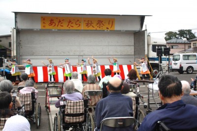 あだたら秋祭り2017の様子_杉田婦人会