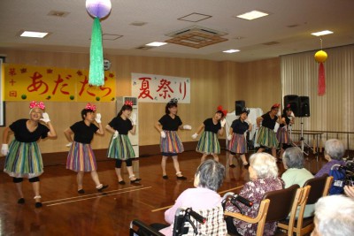 あだたら夏祭り2018の様子その２