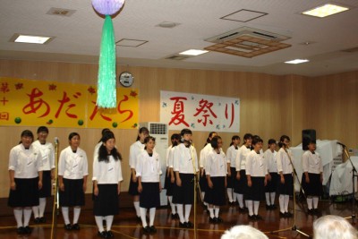 あだたら夏祭り2018の様子その６